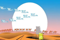 x5