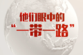 x3