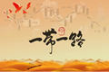x2