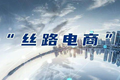 x2