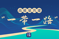 x4