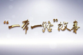 x2