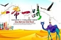 x1