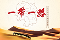 x6