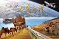 x1