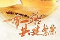 x1