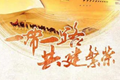 x4