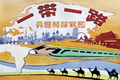 x4