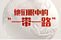x6