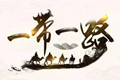 x3