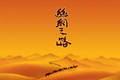 x5