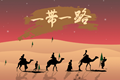 x2