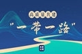 x11