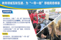 x1