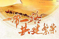 x3