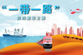 x2
