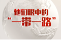x2