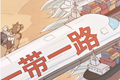 x3