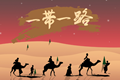 x2