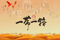 x1