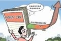 x1