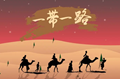 x67