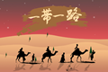 x2