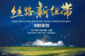 x2