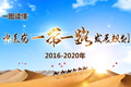 x2