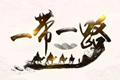 x4