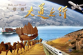 x2