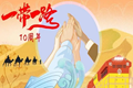 x7