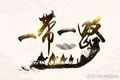 x1