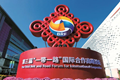 x2