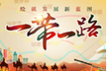 x4
