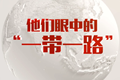 x2