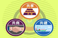 x2