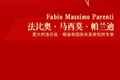 x2