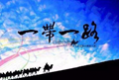 x3