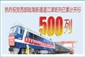 x1