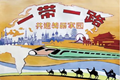 x1