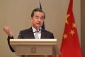 中国外交部长王毅