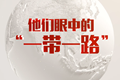 x3
