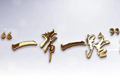 x3