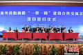 x1