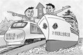 x1
