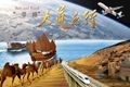 x1