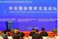 x2