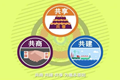 x3