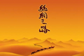 x4